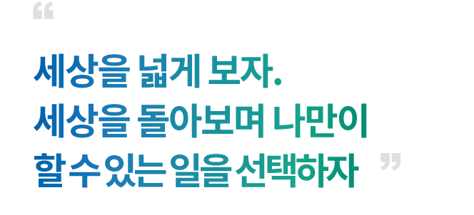 조중훈