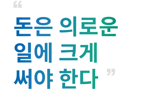 허만정