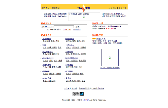 사건사진